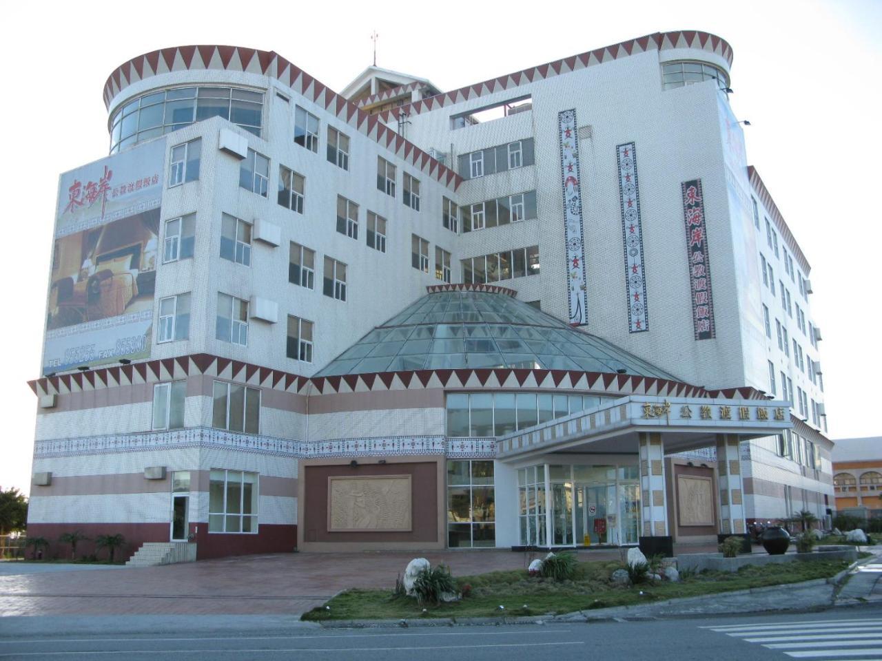 East Coast Sea View Hotel Chenggong Bagian luar foto